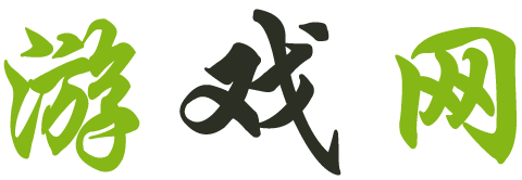 環球深度